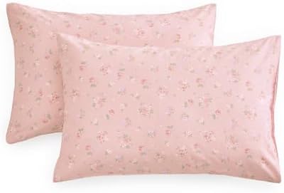 Dainty Flower Pillowcases (Set of 2)