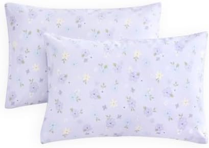 Wake In Cloud Leafy Flower Pillowcases (Set of 2)
